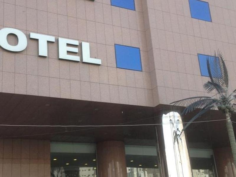 Cristalaat Al Aseel Hotel Mekka Zewnętrze zdjęcie