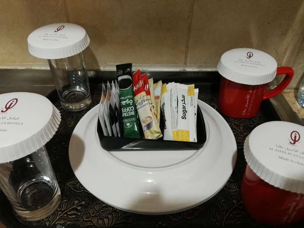 Cristalaat Al Aseel Hotel Mekka Zewnętrze zdjęcie