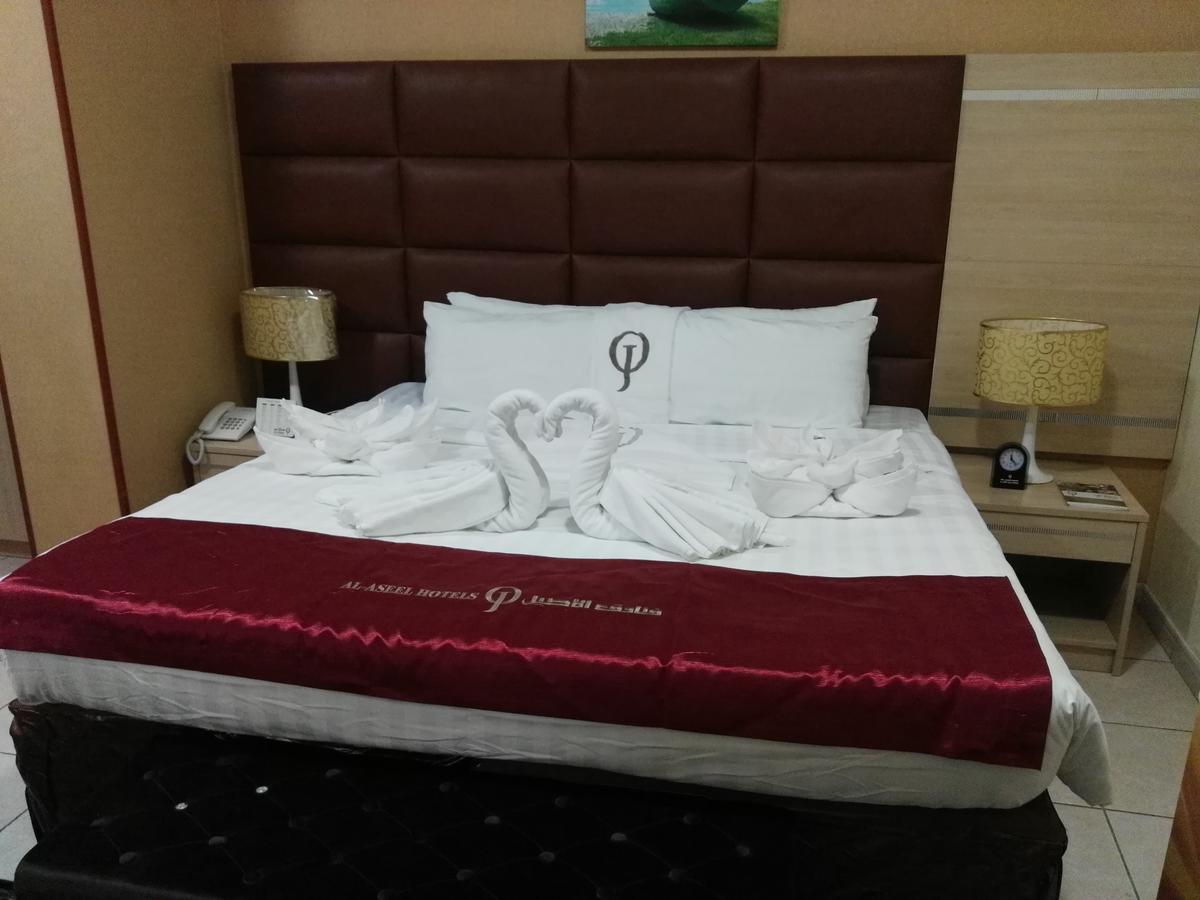 Cristalaat Al Aseel Hotel Mekka Zewnętrze zdjęcie