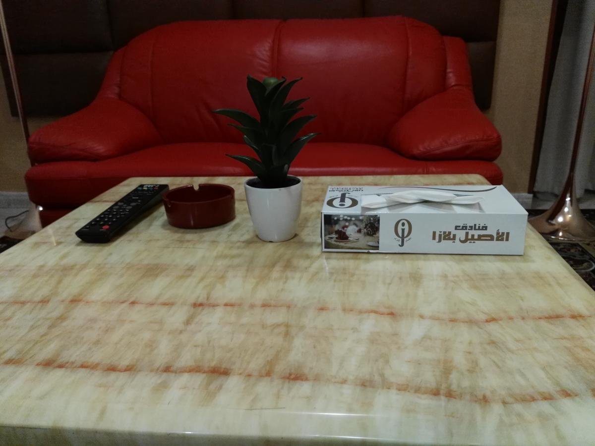 Cristalaat Al Aseel Hotel Mekka Zewnętrze zdjęcie
